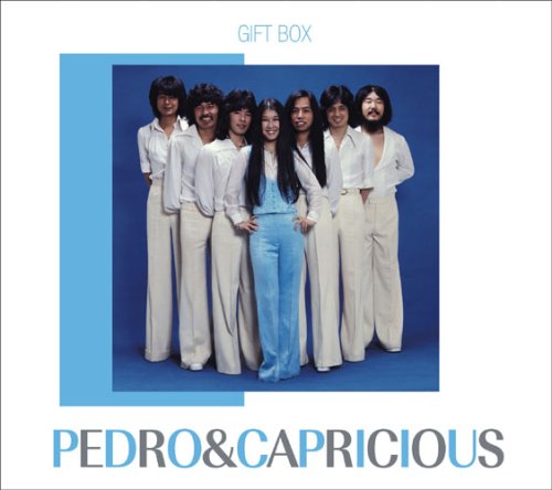 Amazon.co.jp: GIFT BOX (ペドロ&カプリシャス) : ペドロ&カプリシャス